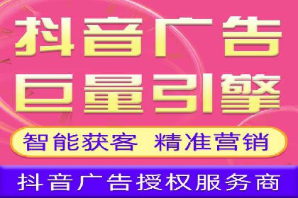 深度剖析：信息流广告优化如何助力品牌增长